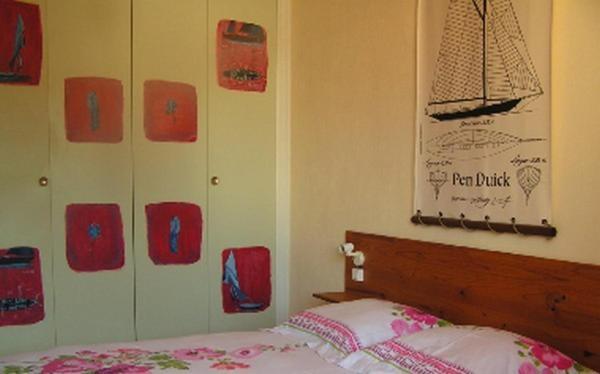 Chambres D'Hotes La Forterie Vairé Zewnętrze zdjęcie